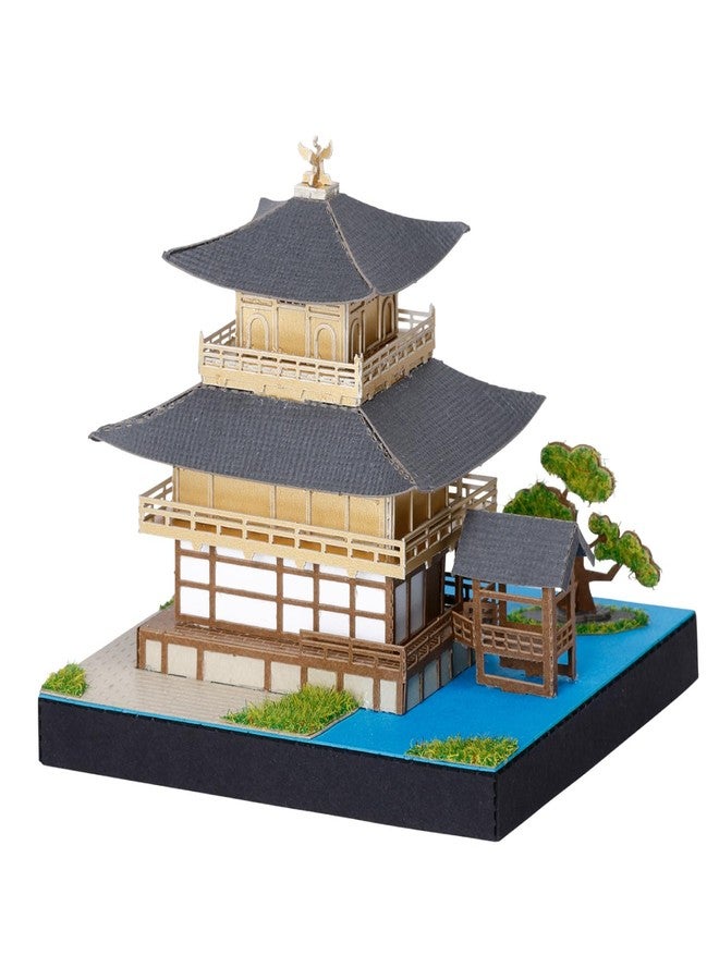 Kawada PS-02 Paper Nano 360 Kyoto 2.8 x 2.6 x 2.8 inches (7 x 6.5 x 7 cm), For Ages 12 and Up, Paper Craft Kit, Miniature Kit, Interior - Image 2